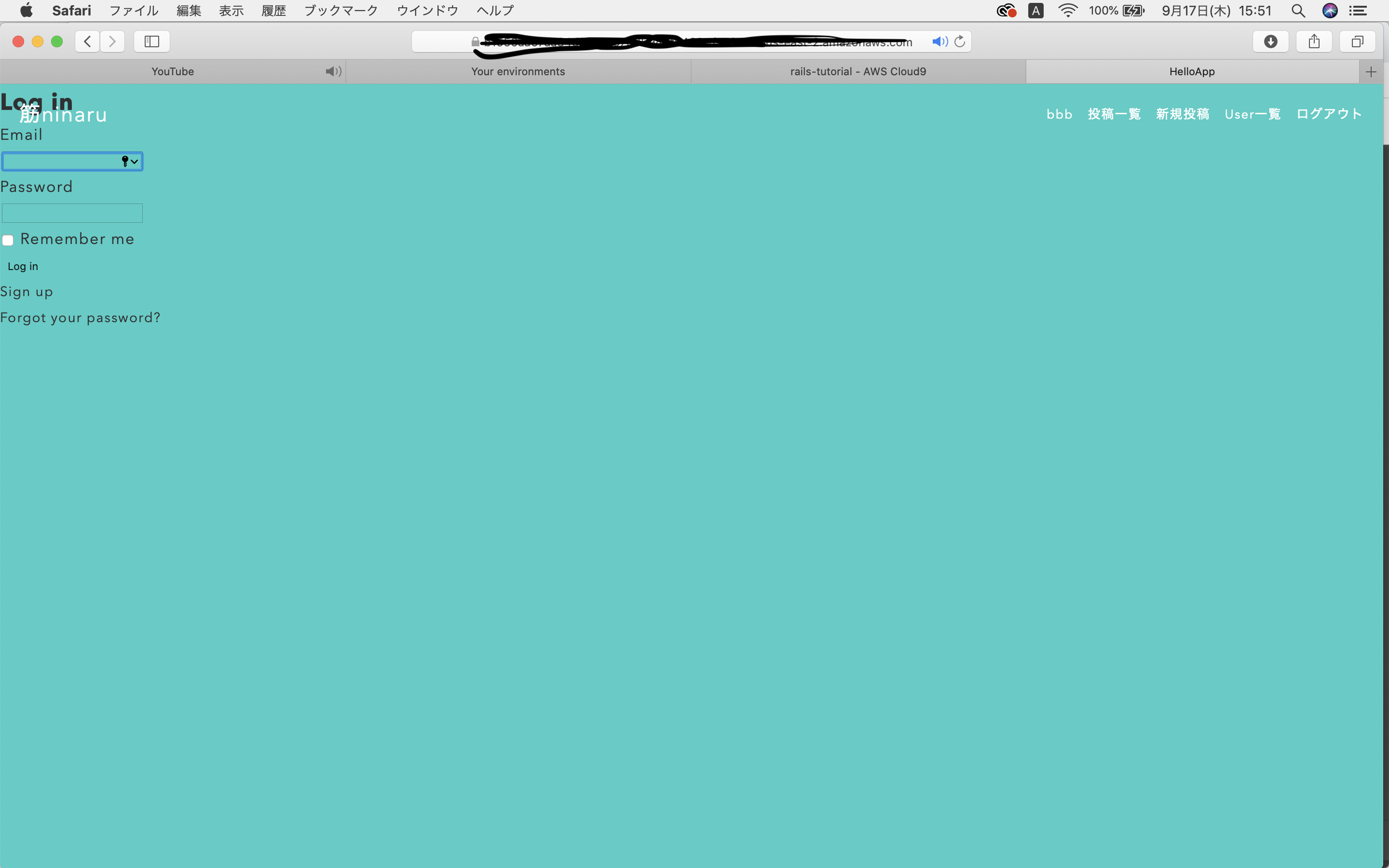 スクリーンショット 2020-09-17 15.51.34.png