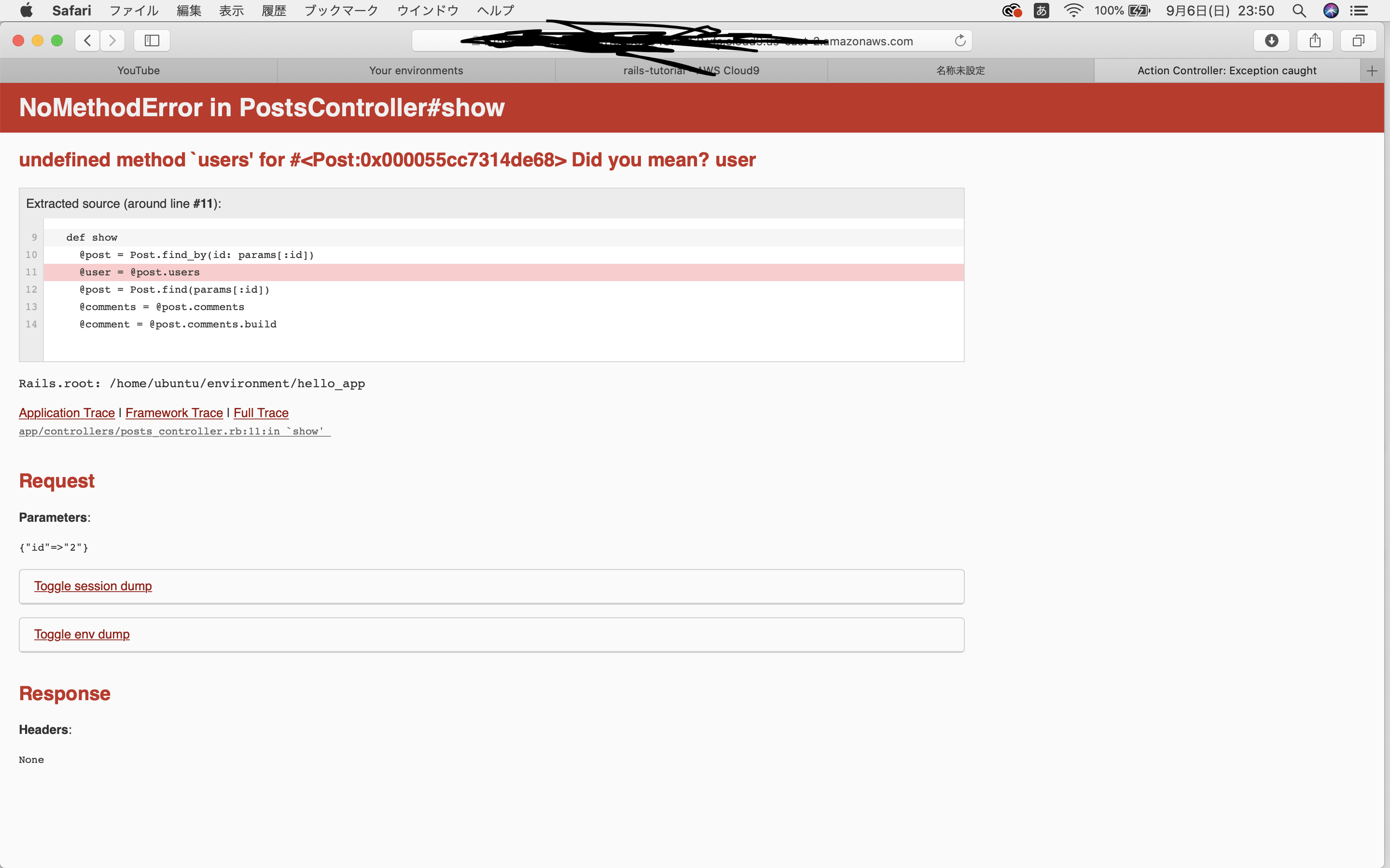 スクリーンショット 2020-09-06 23.50.38.png