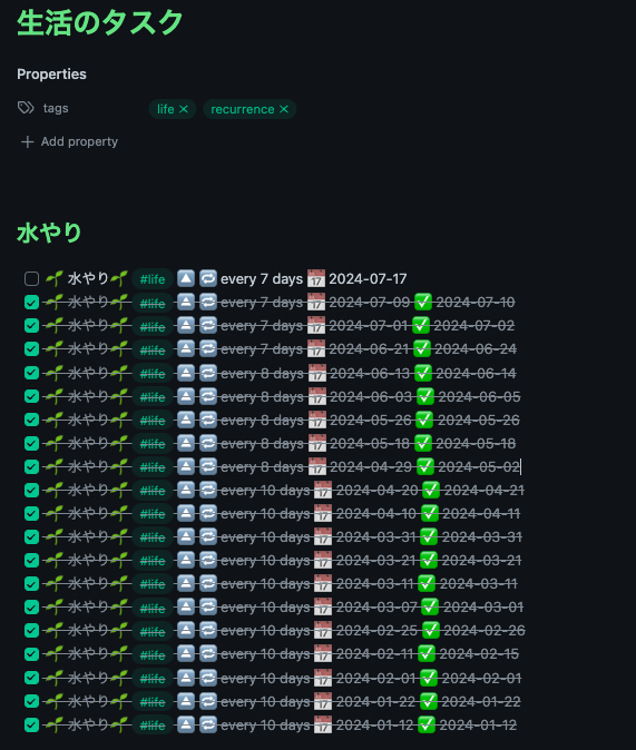 スクリーンショット 2024-07-17 21.46.32.png