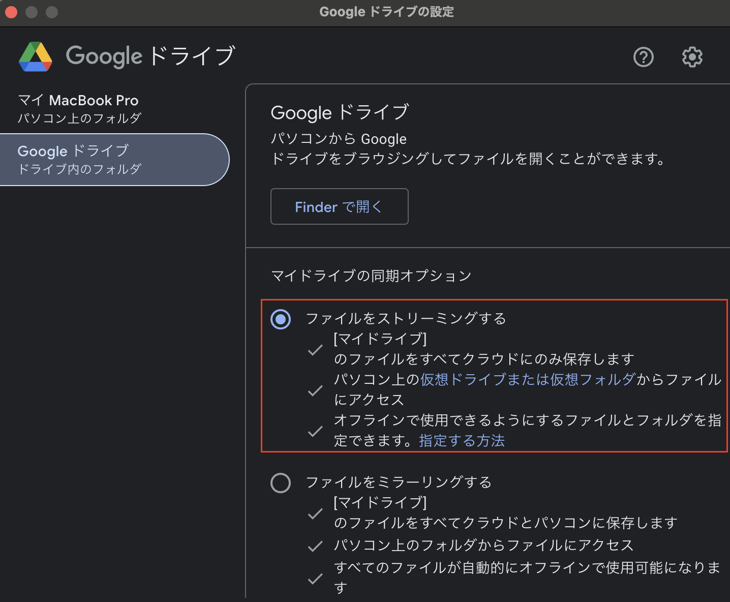 スクリーンショット 2024-07-17 22.26.02.png