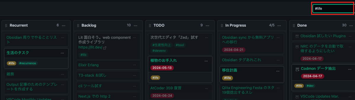 スクリーンショット 2024-07-17 21.34.55.png