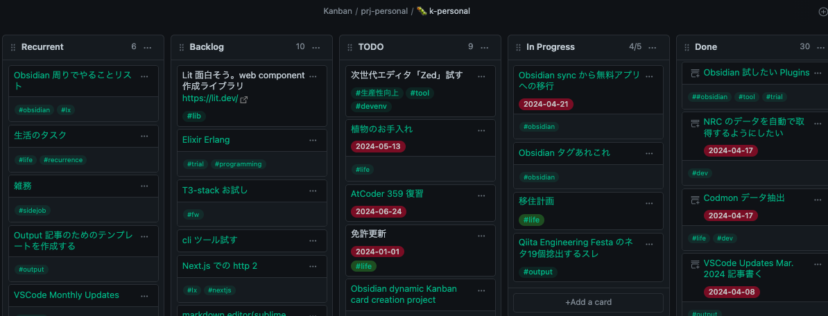 スクリーンショット 2024-07-17 21.23.55.png