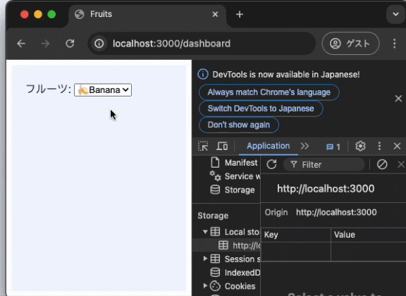 画面収録 2024-07-02 0.07.03.gif