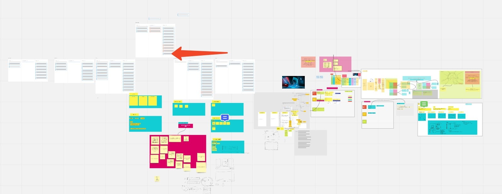 スクリーンショット 2021-03-16 192621.jpg