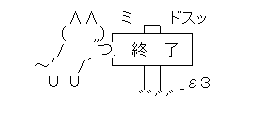 END.png