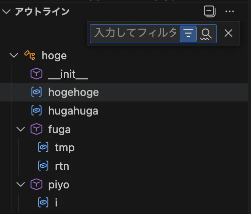 スクリーンショット 2025-12-11 16.31.00.png