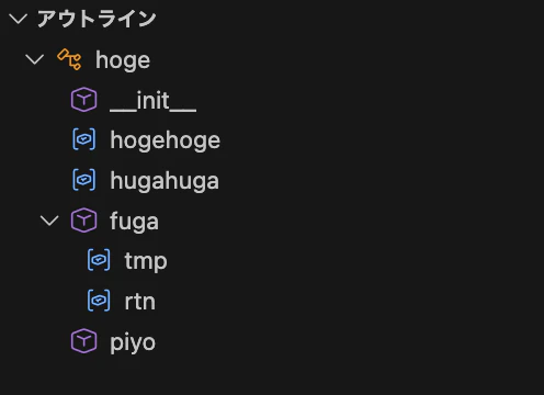 スクリーンショット 2025-12-11 16.20.13.png