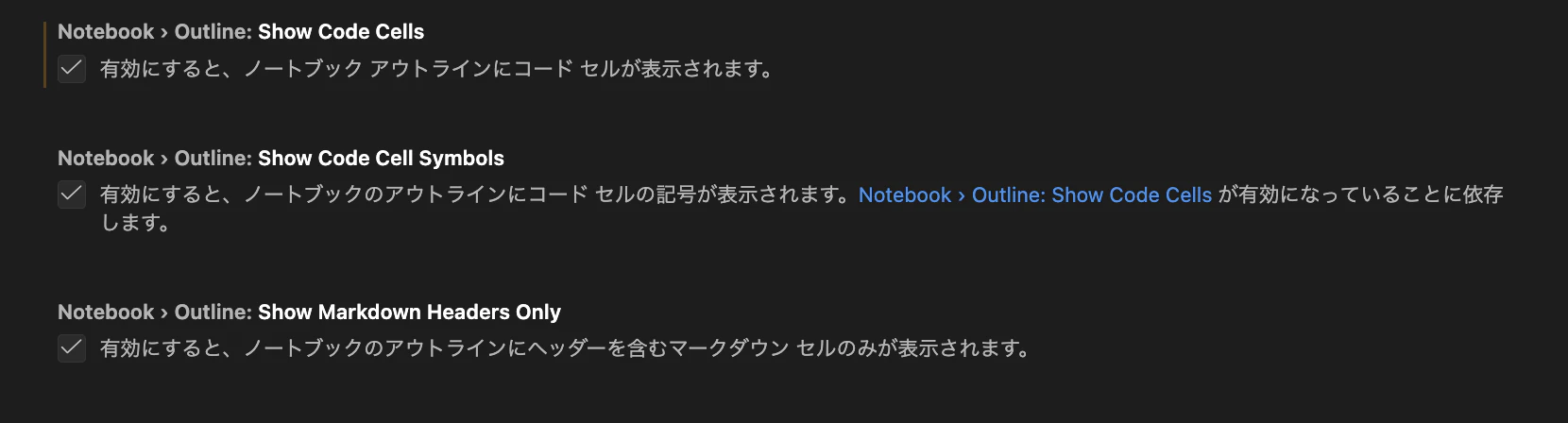 スクリーンショット 2025-12-11 16.43.43.png