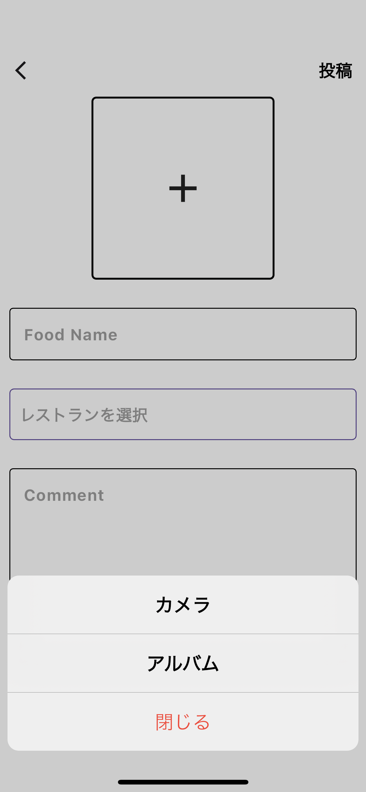 showCupertinoModalPopup