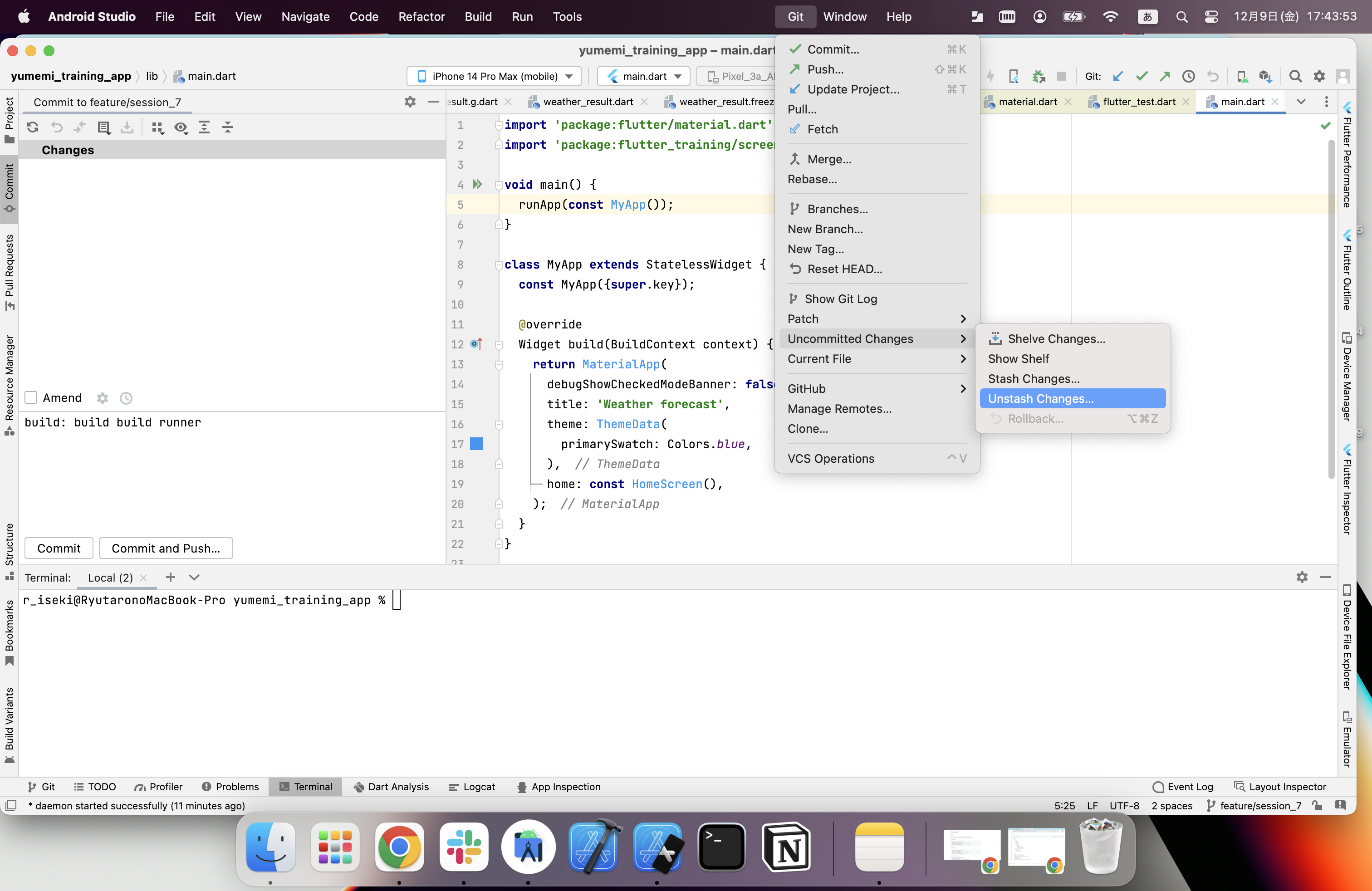 スクリーンショット 2022-12-09 17.43.53.png
