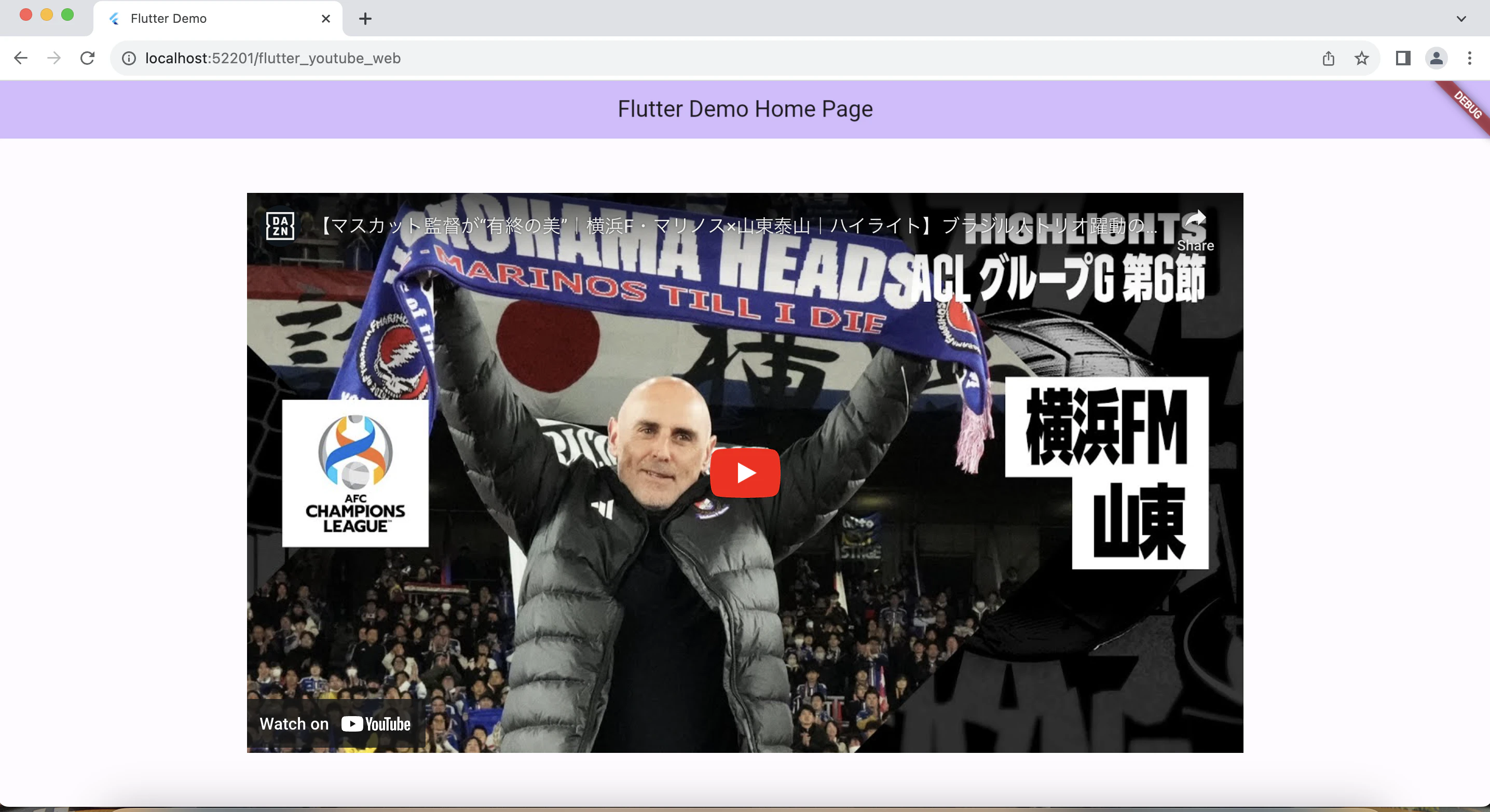 スクリーンショット 2023-12-14 15.59.14.png