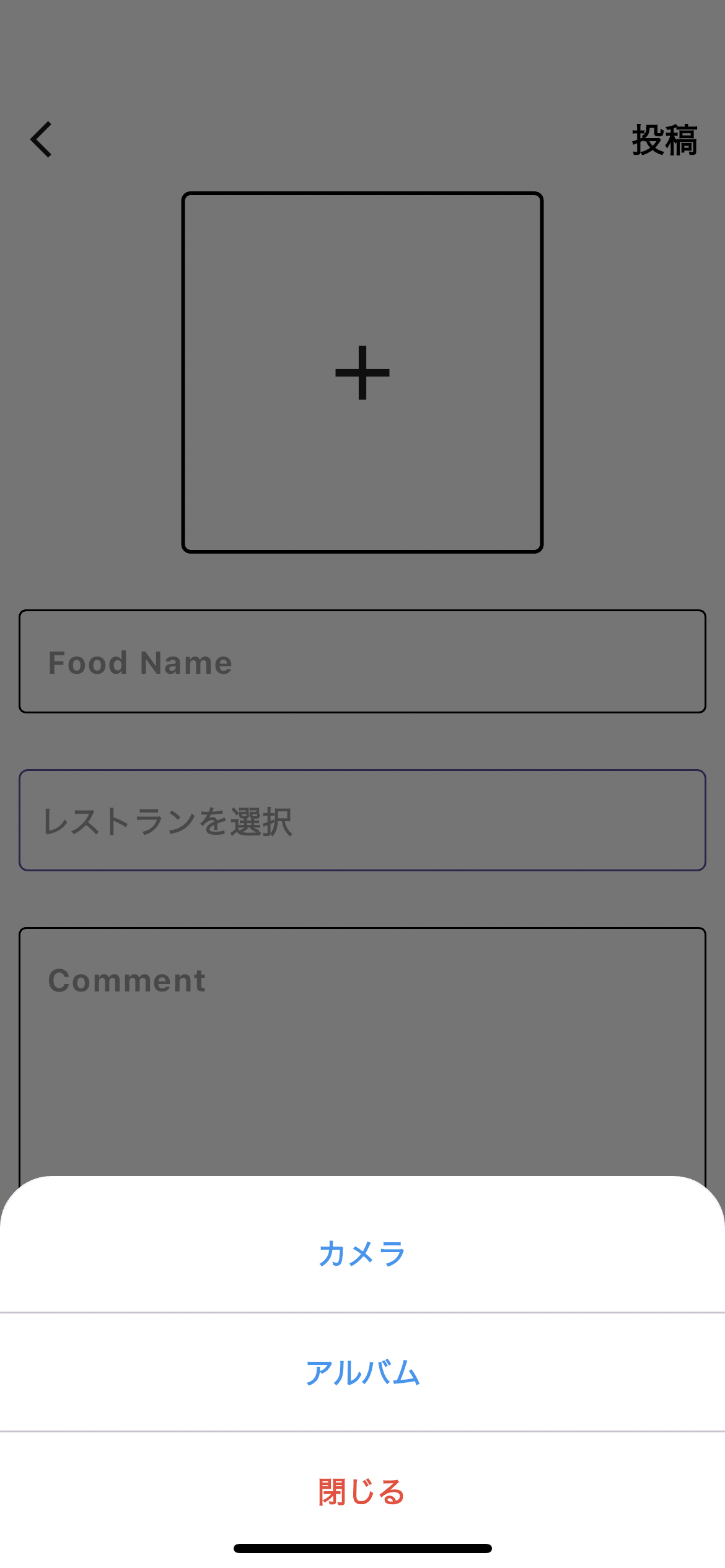 showModalBottomSheet