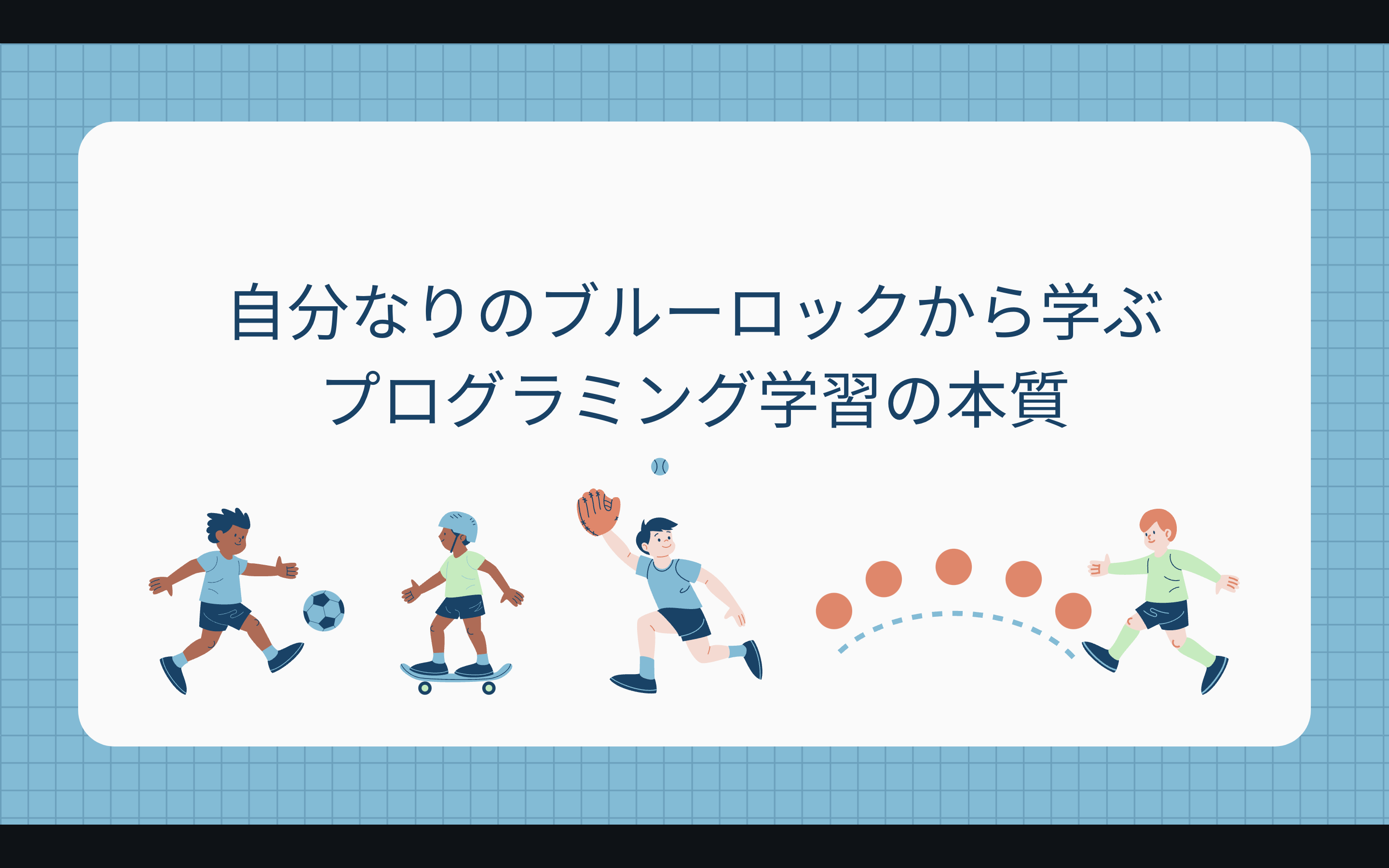 スクリーンショット 2024-03-30 10.28.15.png