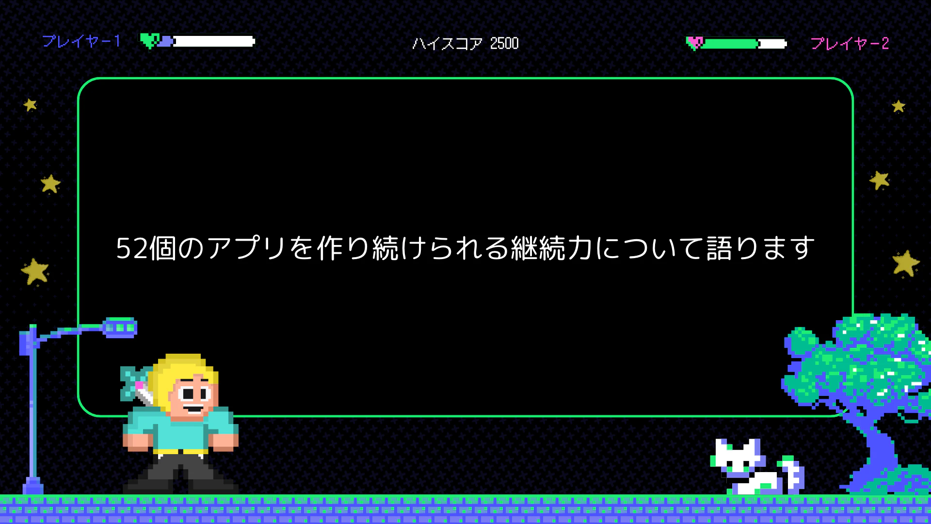 スクリーンショット 2023-07-31 13.26.52(2).png