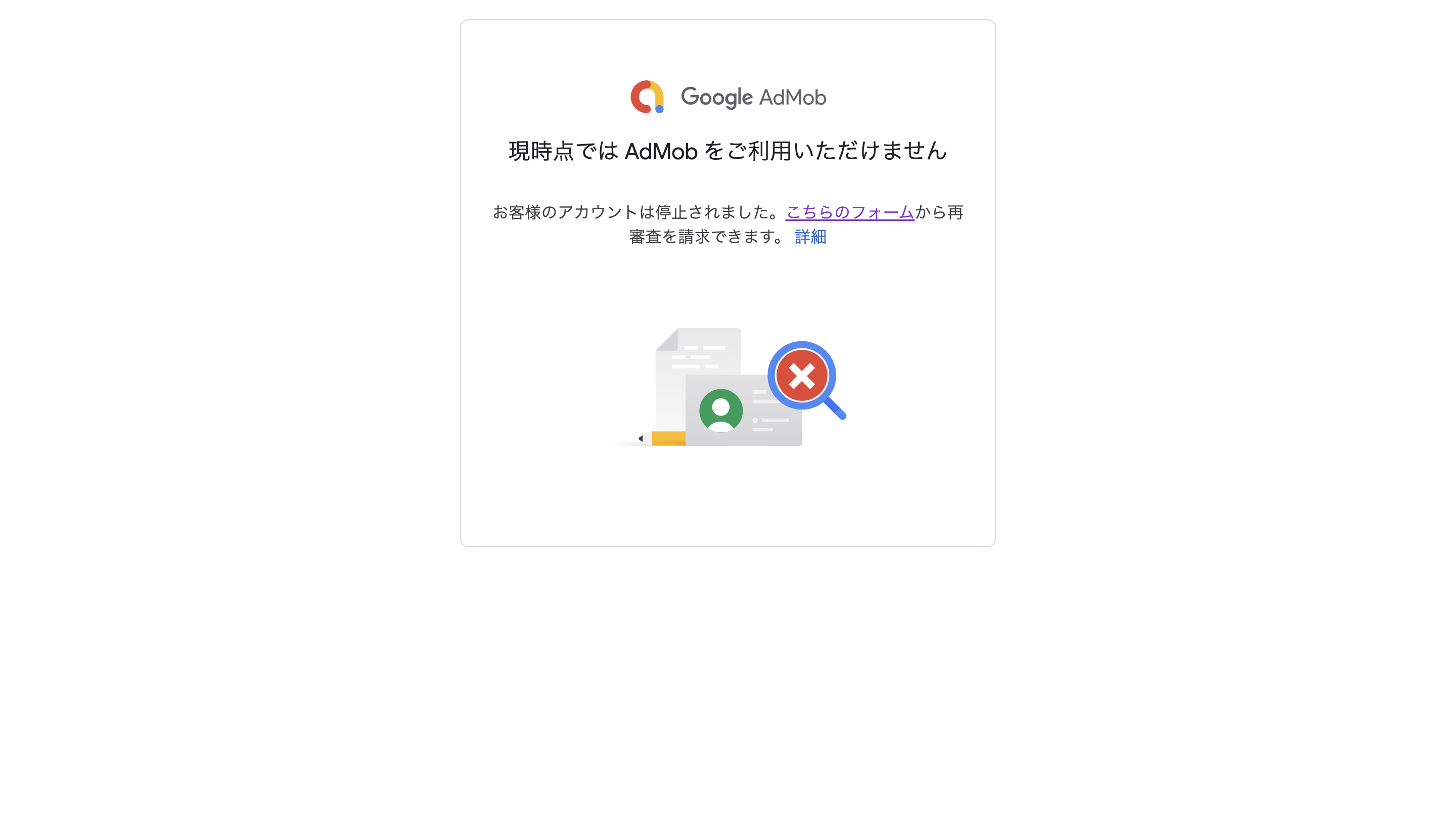 スクリーンショット 2023-06-20 13.45.27.png