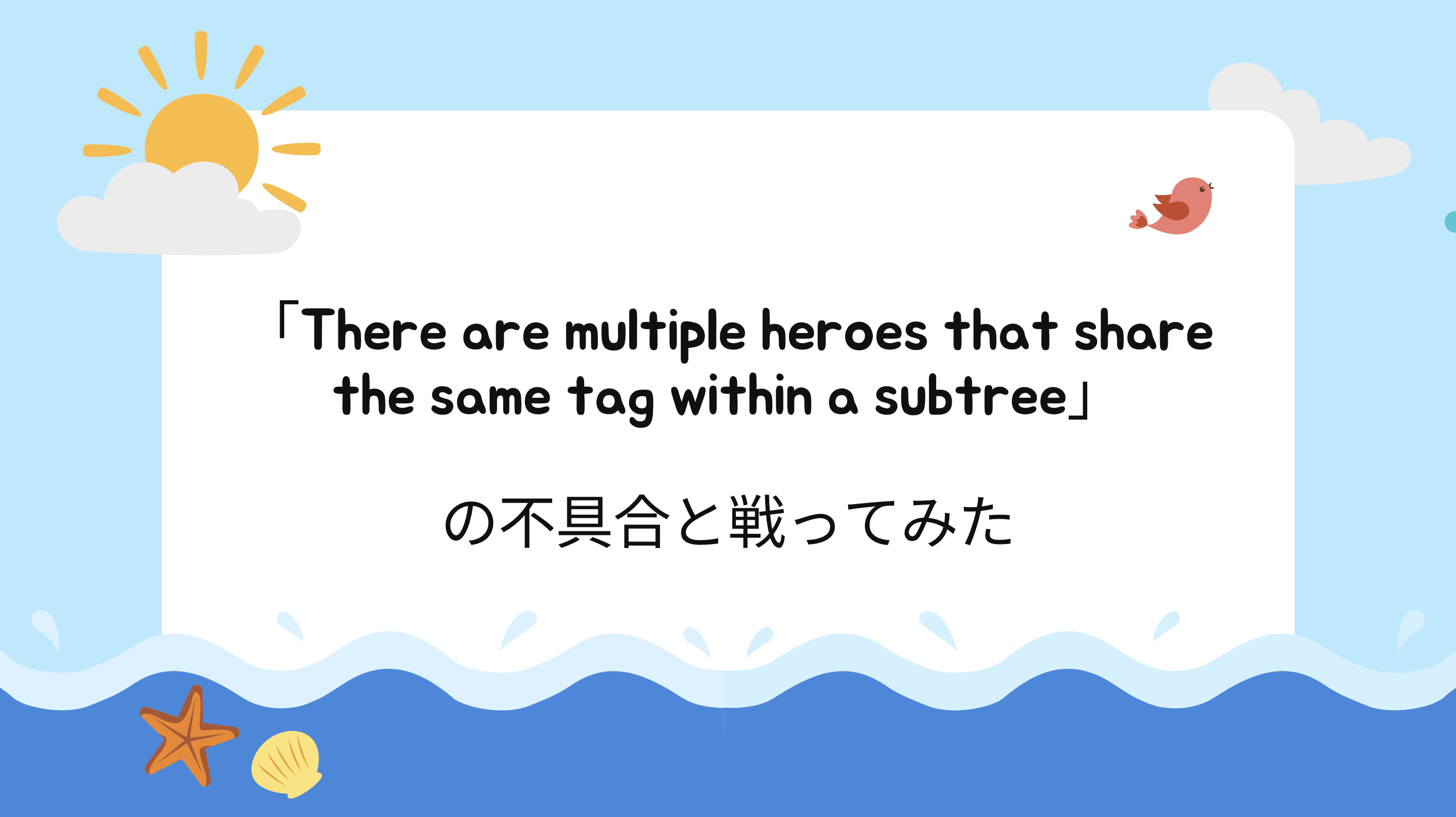 スクリーンショット 2024-12-03 21.51.47.png
