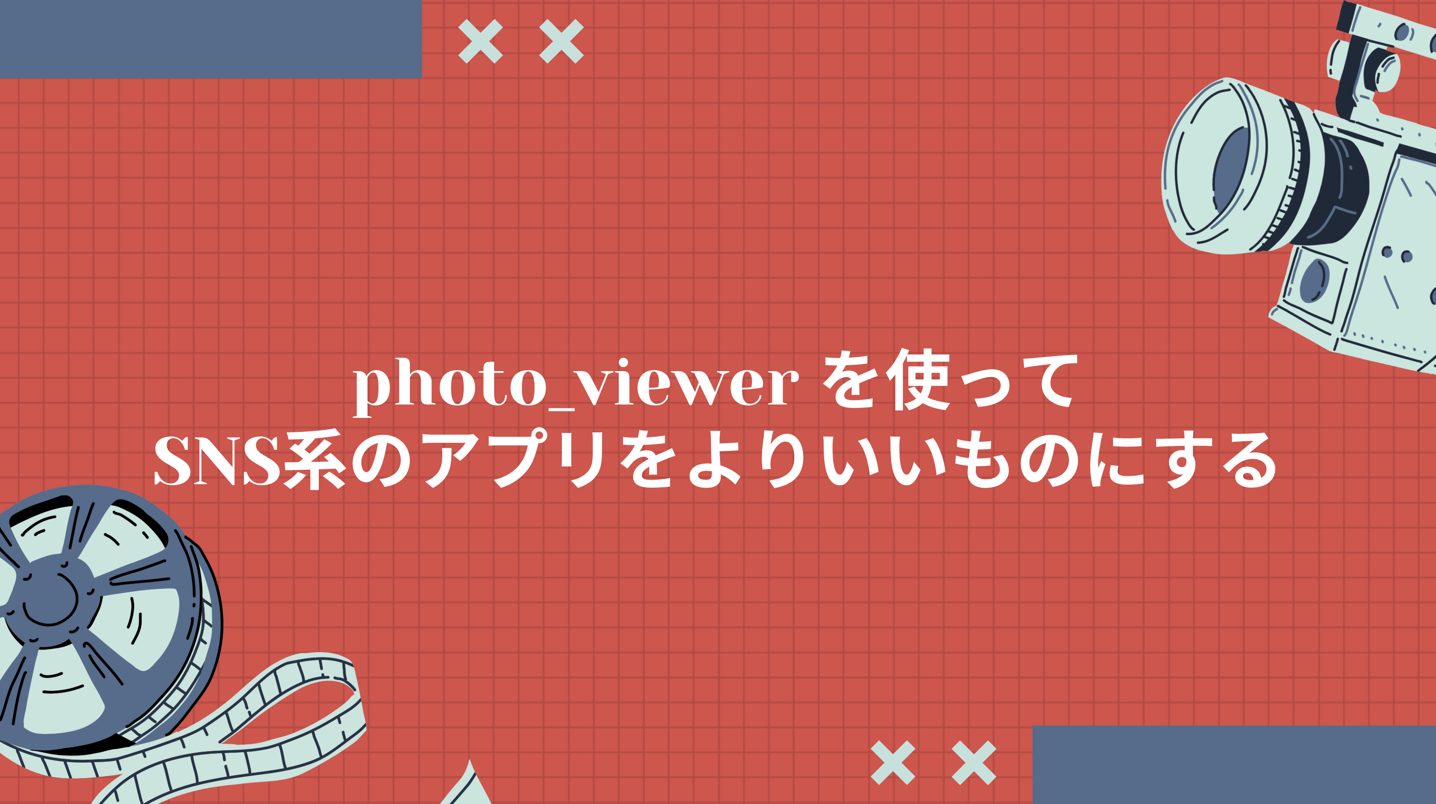 スクリーンショット 2025-03-04 8.45.16.png