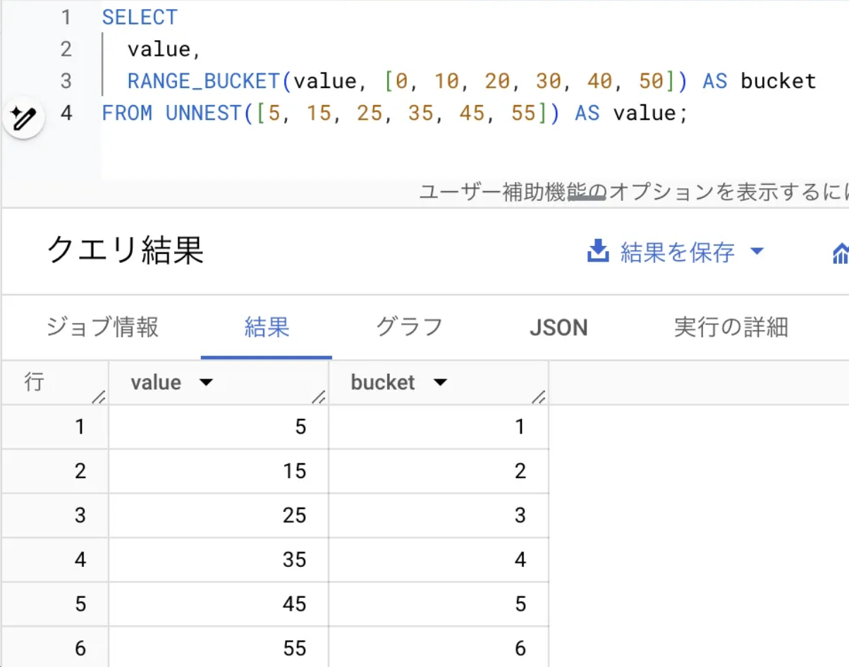 スクリーンショット 2024-10-14 7.05.26.png