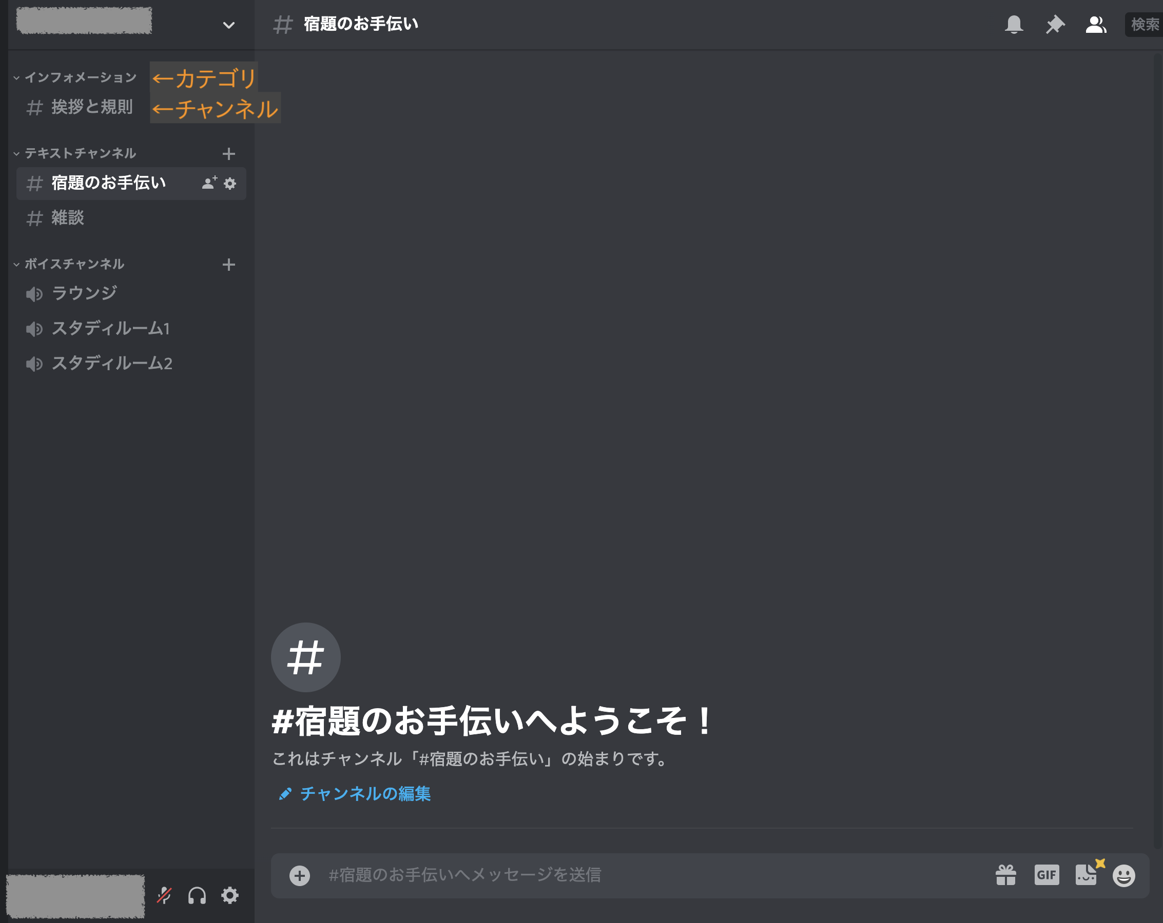 スクリーンショット 2021-05-16 21.31.01.png