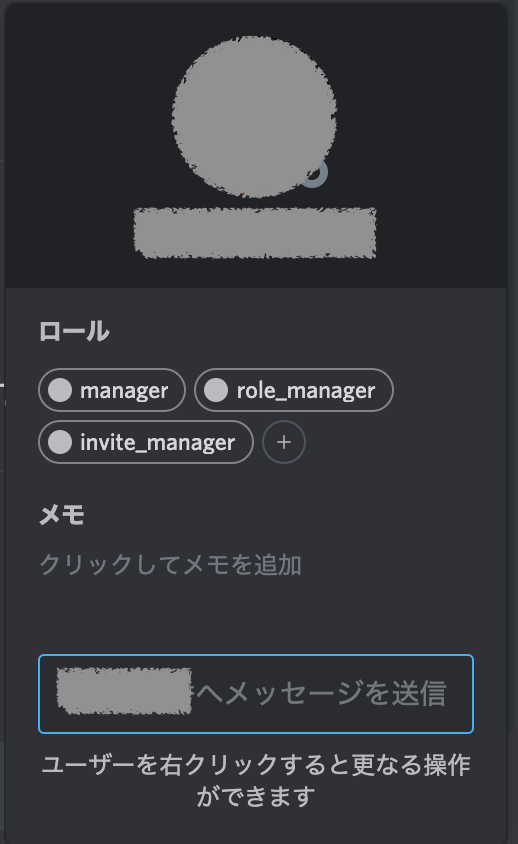 スクリーンショット 2021-05-17 22.11.20.png