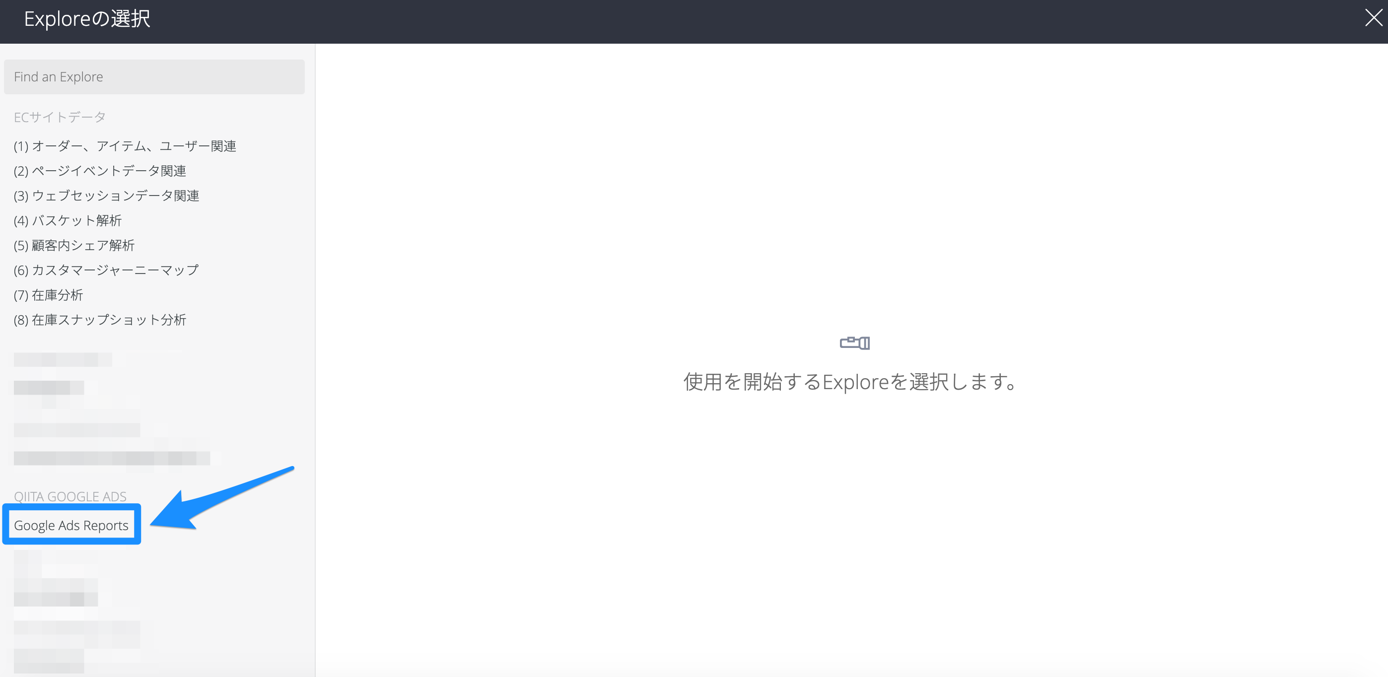 貼り付けた画像_2020_11_02_16_25.png