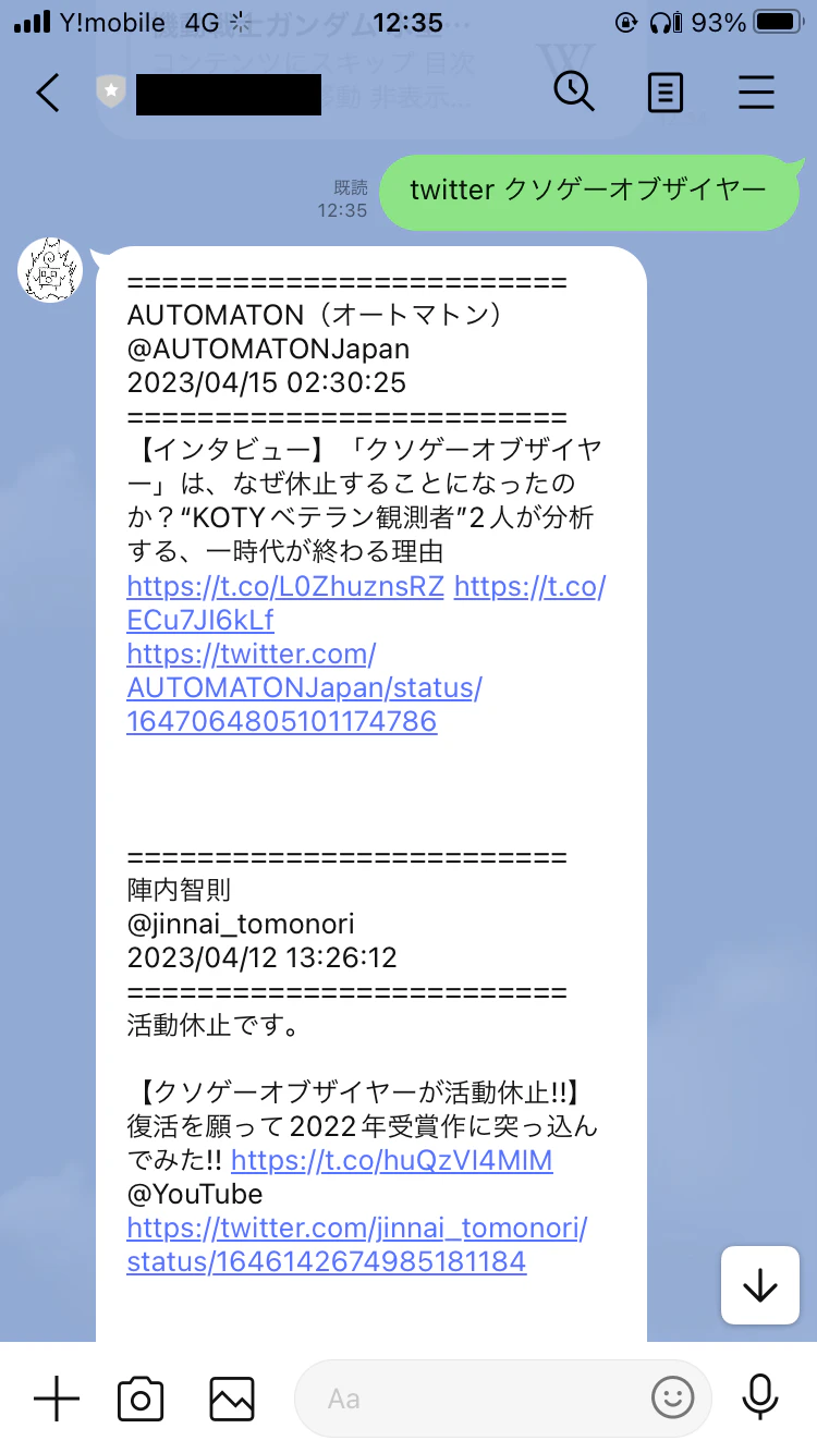 IMG_8323.PNG