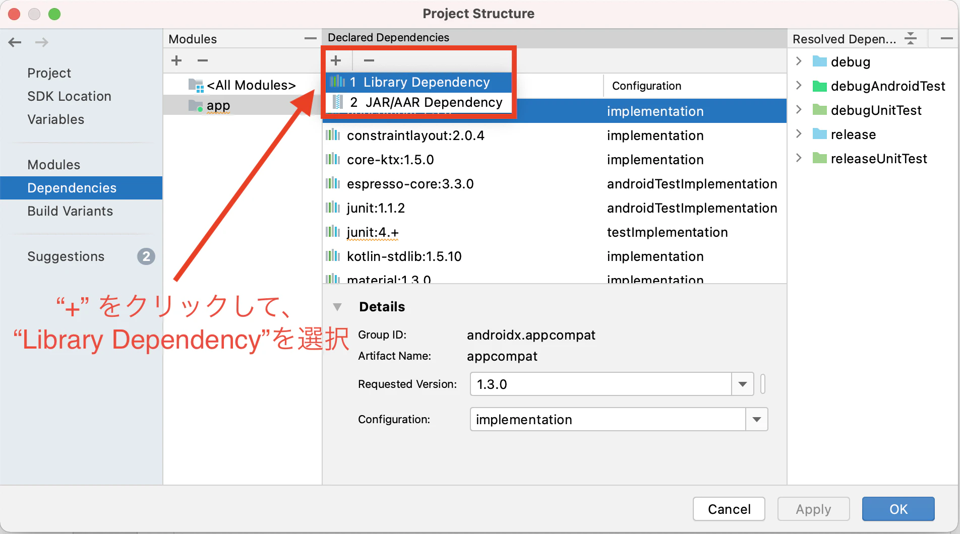 Project Structure.png