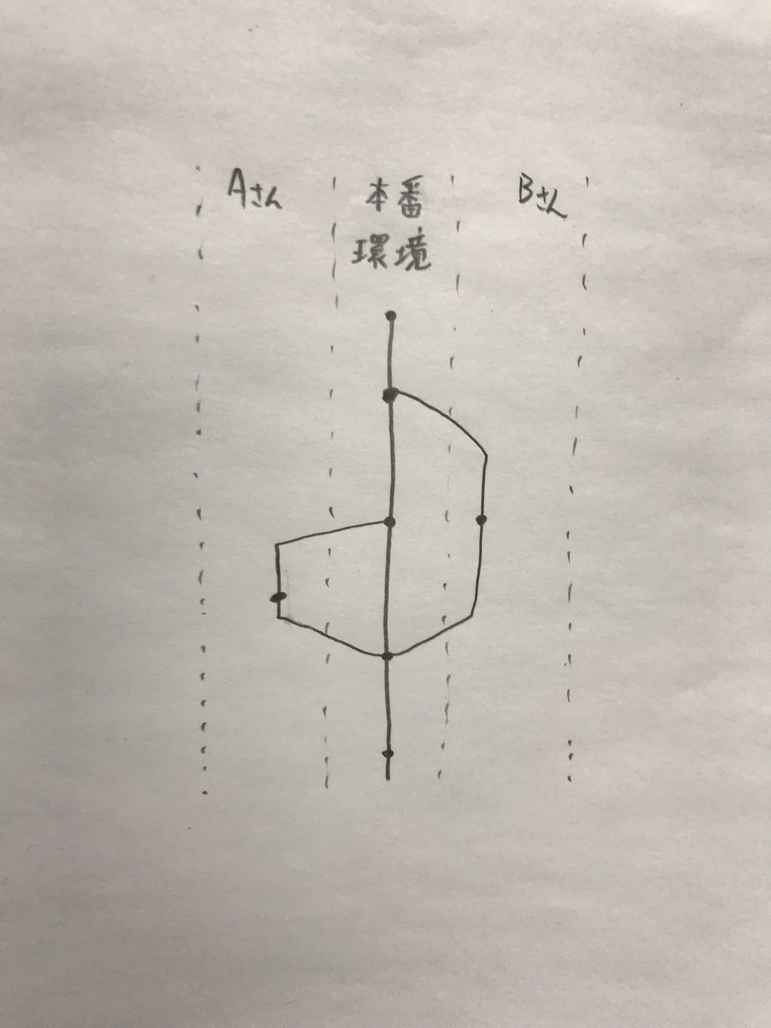 S__18423847.jpg