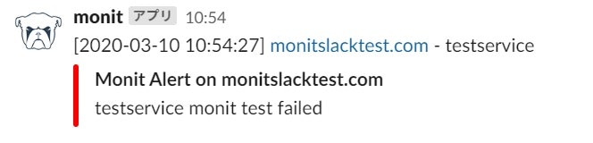monitSlack_1.jpg