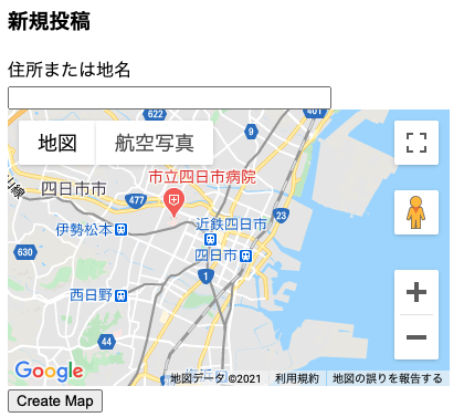 スクリーンショット 2021-02-05 15.30.36.png
