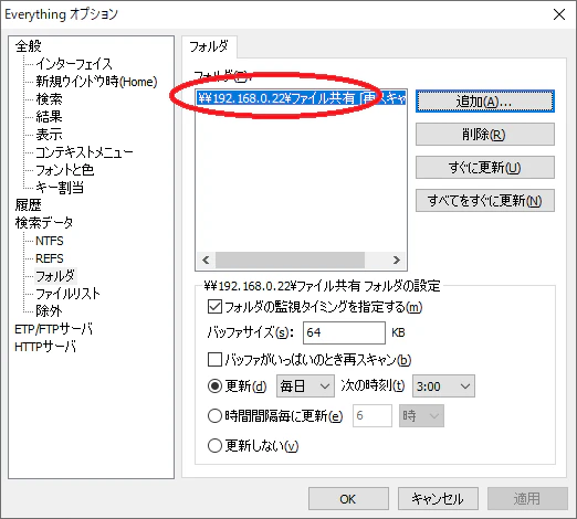 参考画像.png