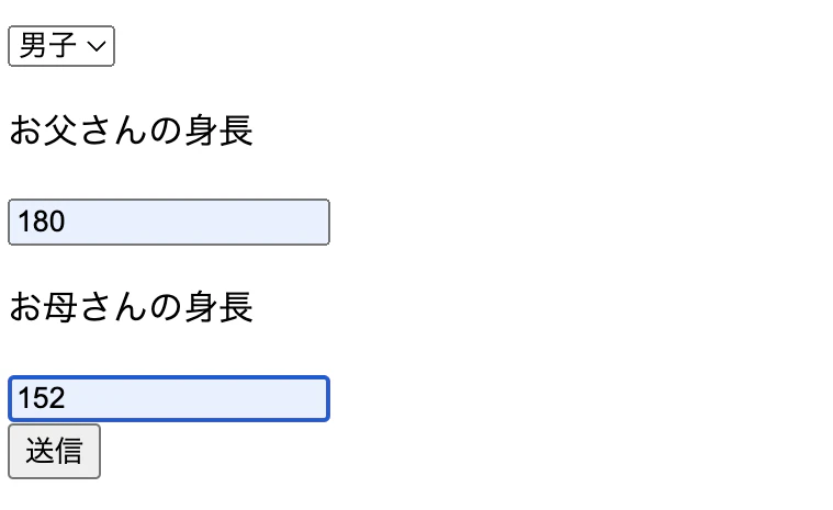 スクリーンショット 2022-07-03 0.14.05.png