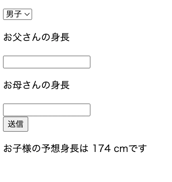 スクリーンショット 2022-07-03 0.14.41.png
