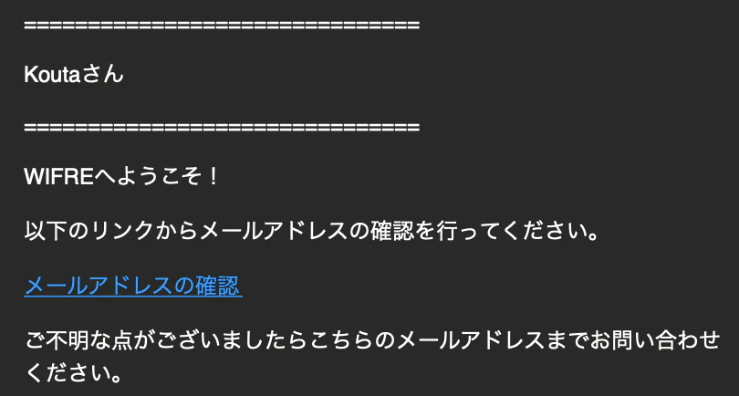 スクリーンショット 2021-03-19 14.41.56.png