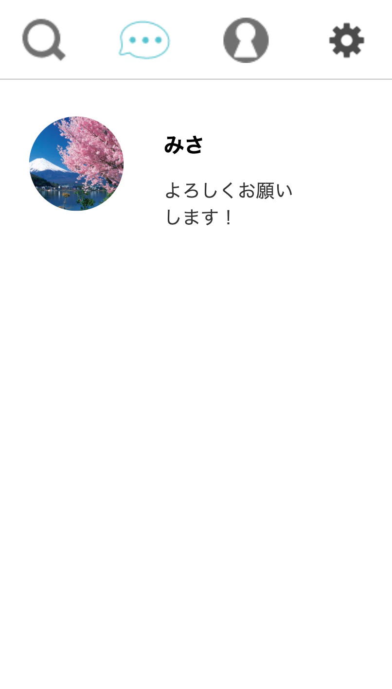 スクリーンショット 2021-03-19 14.47.54.png
