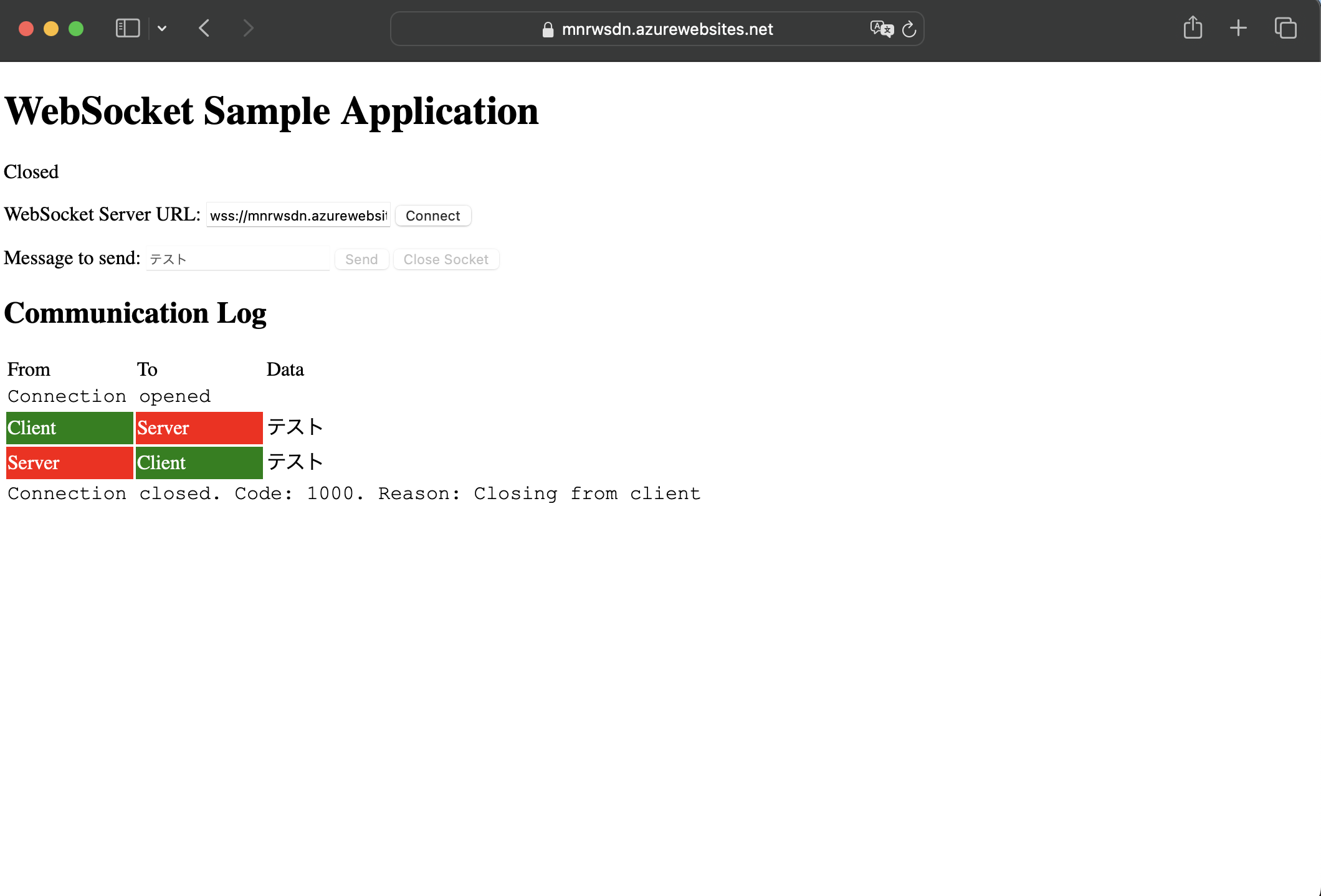 appservice-websocket-dotnet-03.png