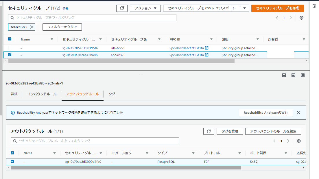スクリーンショット 2022-09-22 165048.png
