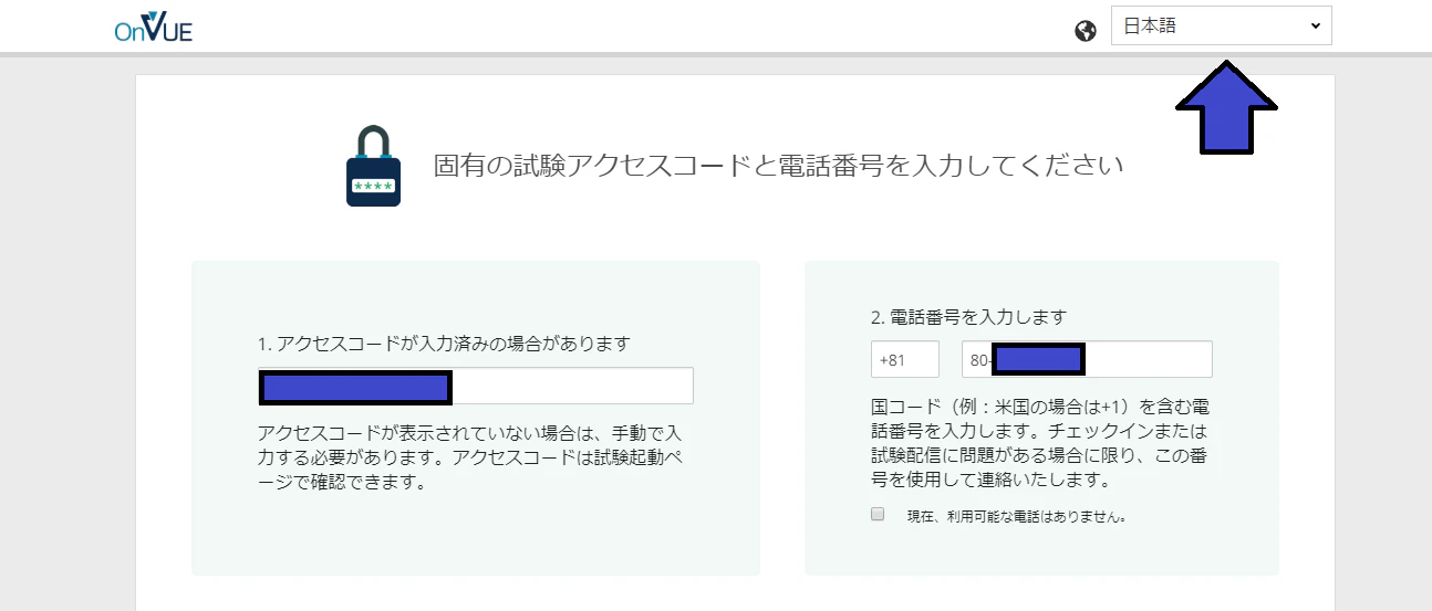 test2.png