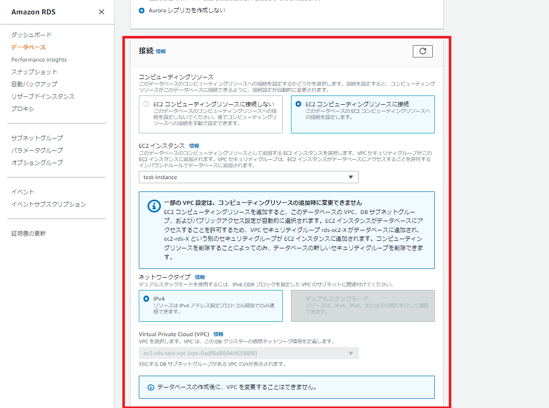 スクリーンショット 2022-09-15 154658.png