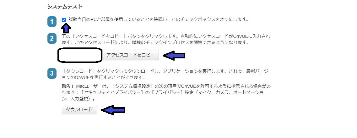 test.png