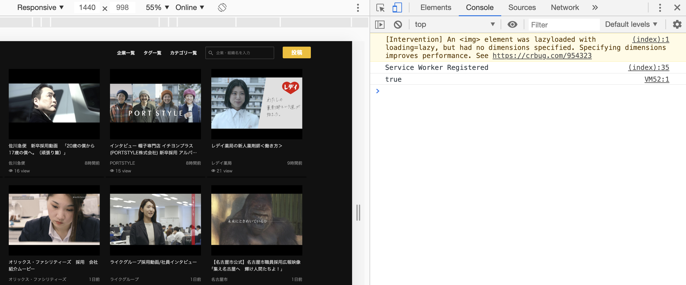 スクリーンショット 2019-09-18 2.43.57.png
