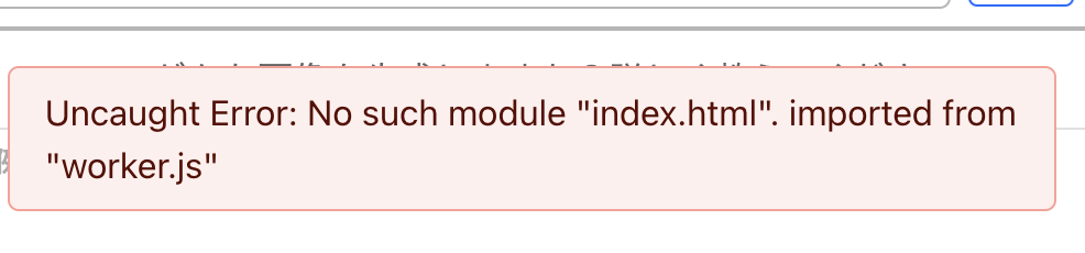 No such module index.html