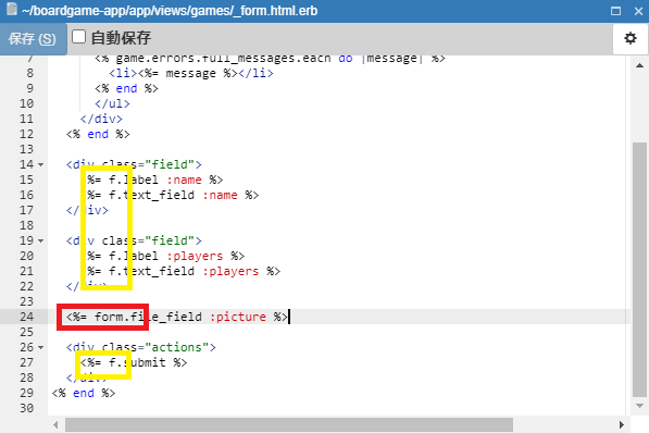 スクリーンショット 2020-10-27 200428_.png