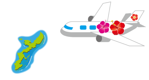 okinawatravel1-508x274.png