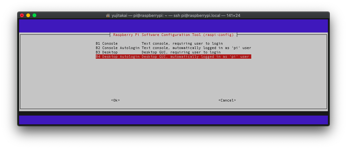 スクリーンショット 2020-07-21 23.40.40.png