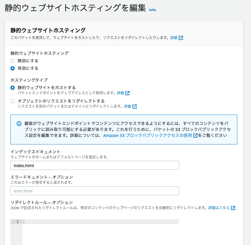 スクリーンショット 2022-12-15 14.21.24.png