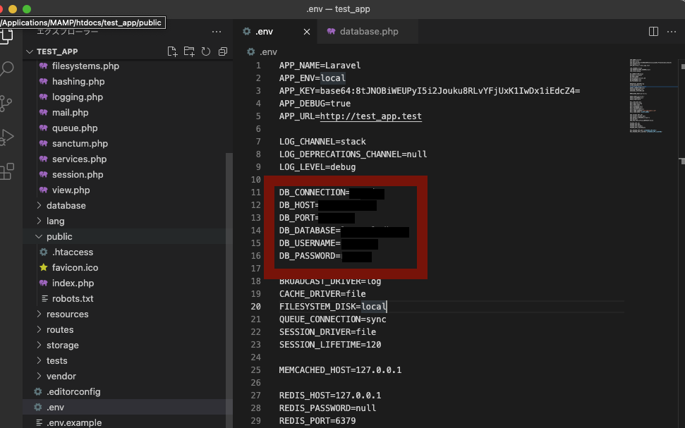 スクリーンショット 2022-02-16 20.48.34.png