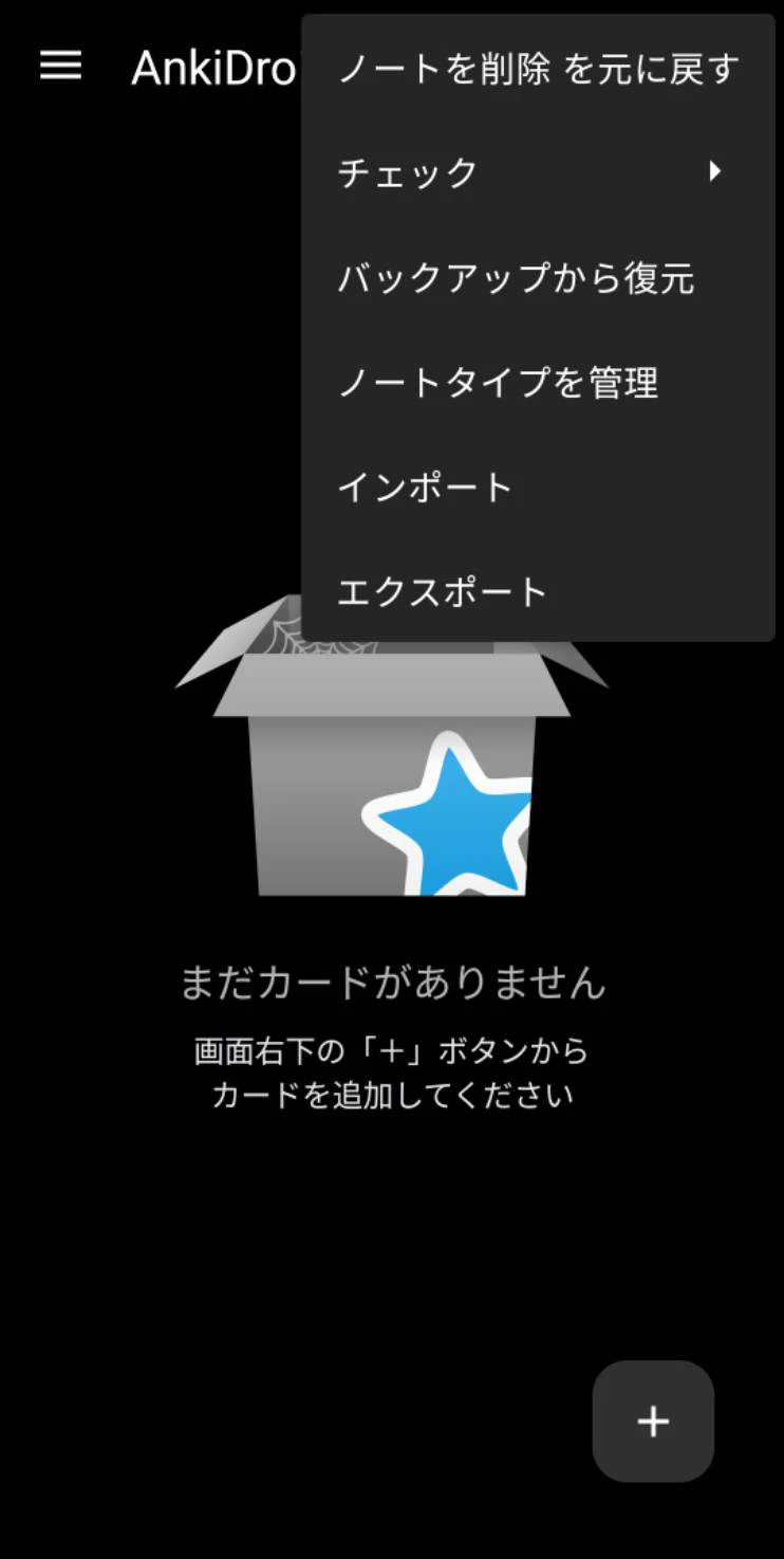 1000041166.jpg