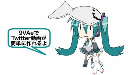 口パク動画の仕組み 無料ソフト9vaeきゅうべえ Qiita 口パク動画の仕組み 無料ソフト9vaeきゅうべえ Qiita