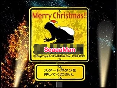 スクリーンショット 2021-12-19 16.10.26.png